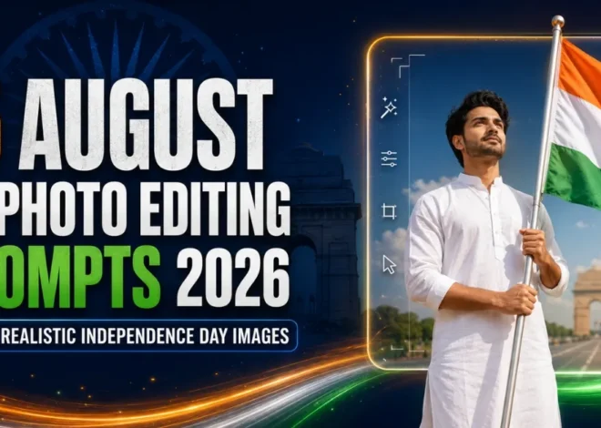 15 August AI Photo Editing Prompts 2026: 15 Styles