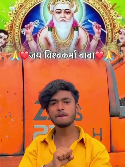 Vishwakarma Puja Capcut Template Link