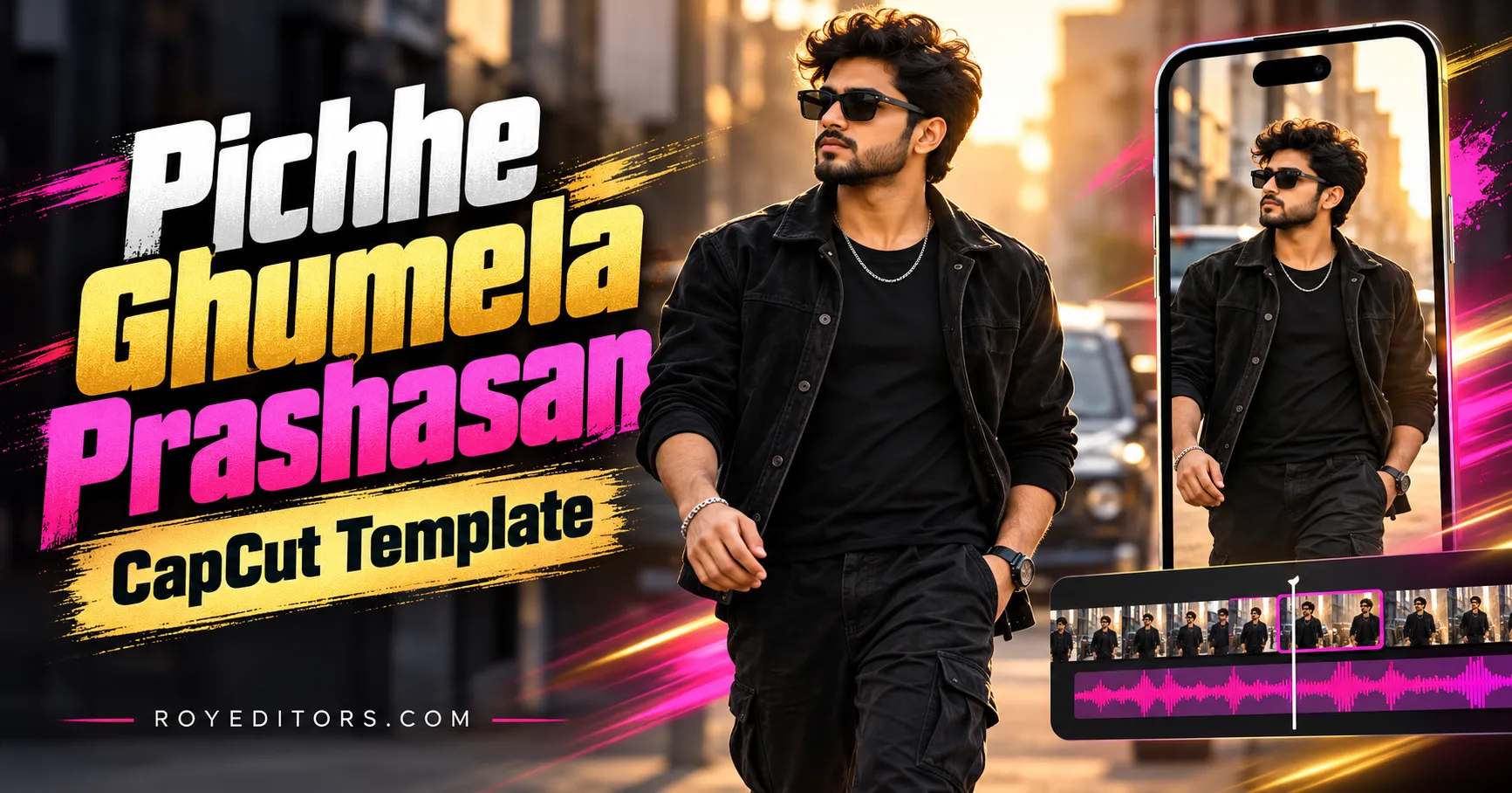 Pichhe Ghumela Prashasan CapCut Template